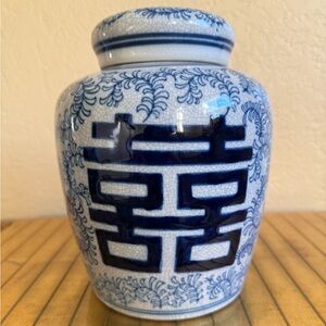💙VTG asian blue gray ginger jar💙